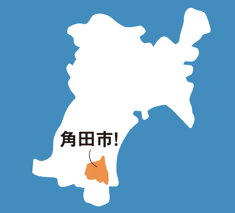 角田市マップ