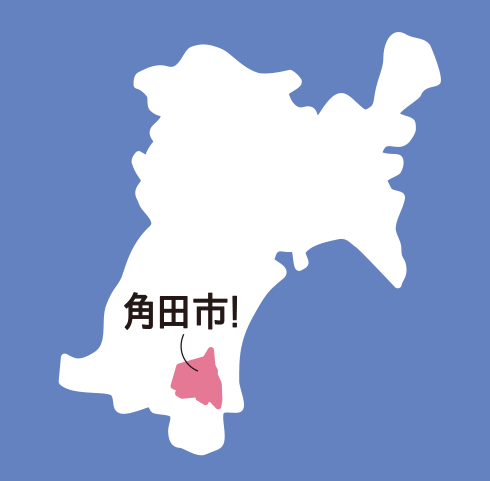 角田市へのアクセス